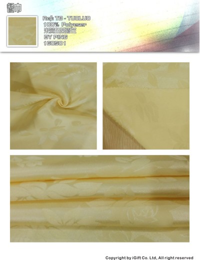 TB-TOLO 餐巾-米黃色茶園花  餐飲布草  成份：100% Polyester 45度照